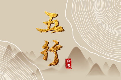 带农历与黄历的万年历 农历阴历查询2025年 农历日历2025年