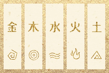 黄道吉日万年历|万年历查询|2025年万年历