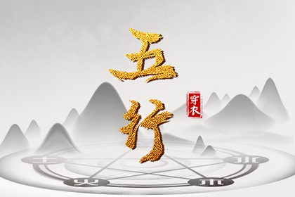 万年历黄道吉日查询,2025年黄道吉日,老黄历黄道吉日