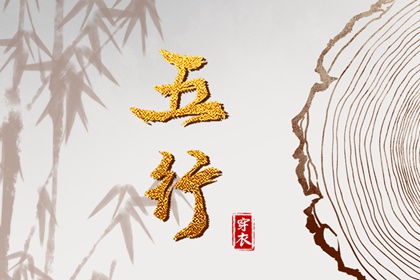 万年历老黄历,日历万年历查询,万年历日历黄历