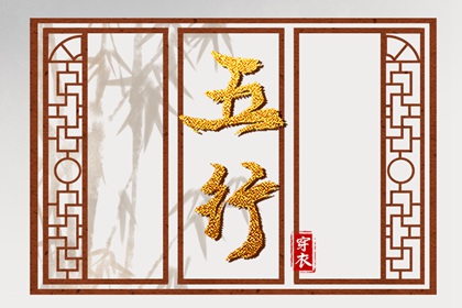 日历网,日历老黄历,日历查询2025年吉日