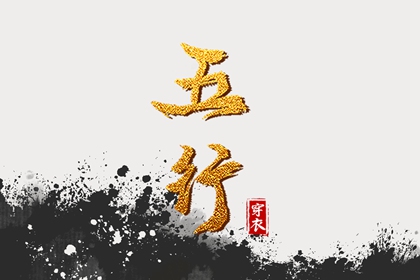 中国黄历 万年老黄历查询 日历2025年老黄历